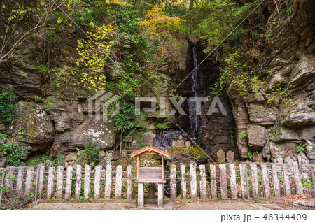 (静岡県)修禅寺 奥の院 駆篭の窟 (静岡県)修禅寺 奥の院 駆篭の窟 46344409