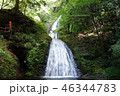 滝 46344783