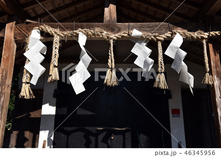 三宅八幡宮 しめ縄 三宅八幡宮 しめ縄 46345956