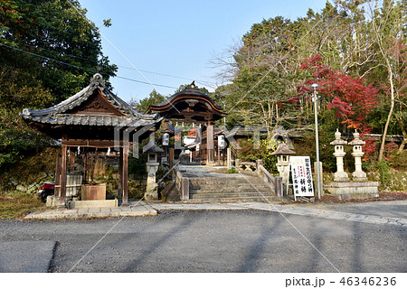 三尾神社　御門 46346236