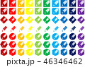 学習のアイコン 46346462