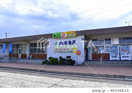奥羽本線の八郎潟駅風景(2018年) 46346619