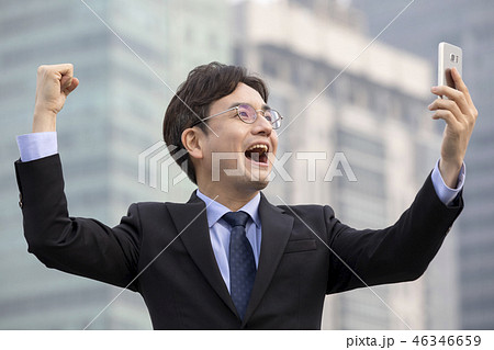 男 男性 男の子 46346659