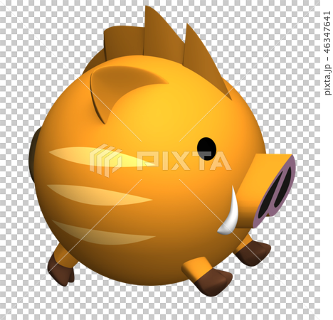 まん丸イノシシ 46347641