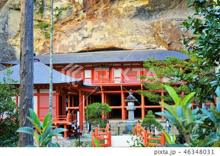 秋の平泉達谷窟 46348031