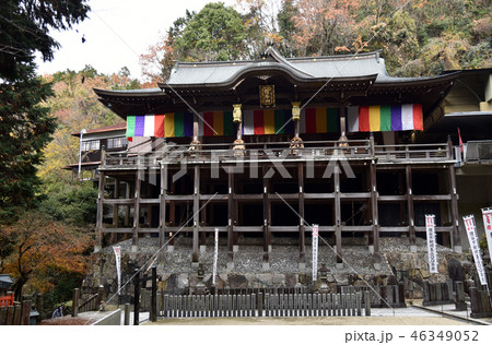 狸谷山不動院 本堂 狸谷山不動院 本堂 46349052