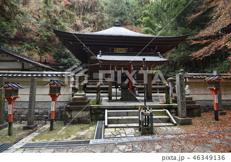 狸谷山不動院　光明殿 46349136