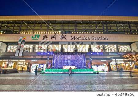 盛岡駅　イルミネーション 46349856