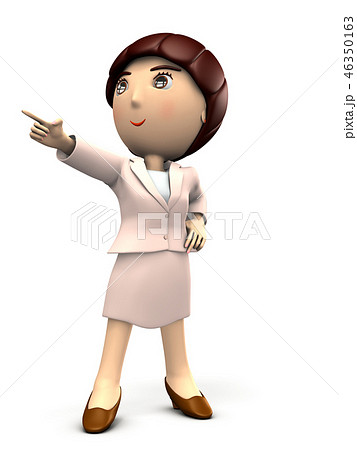 目標を指差す新社会人の女性 目標を指差す新社会人の女性 46350163