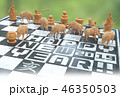 年賀チェス2019「亥」 緑 和文章なし 年賀チェス2019「亥」 緑 和文章なし 46350503