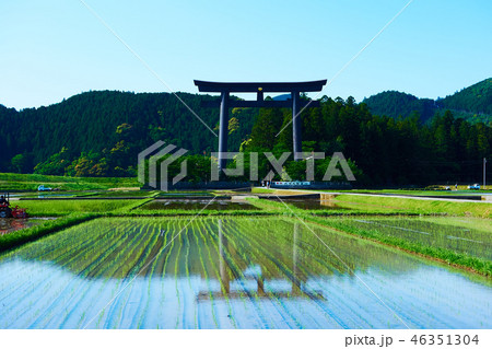 熊野本宮大社_大斎原_No2 46351304
