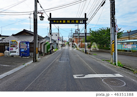 街風景　中山道　愛知川宿 46351388
