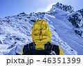 『北アルプス 長野県』サミットを望む登山者 46351399
