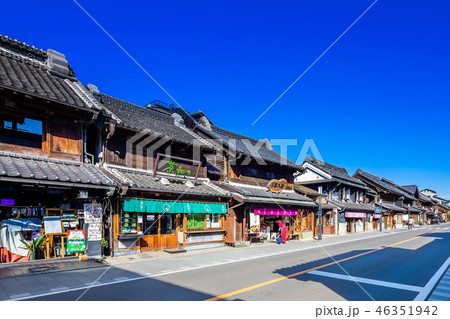 埼玉　川越　蔵通りの町並み（一番街商店街） 46351942