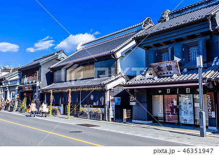 埼玉 川越 蔵造りの町並み(大澤家住宅前) 埼玉 川越 蔵造りの町並み(大澤家住宅前) 46351947