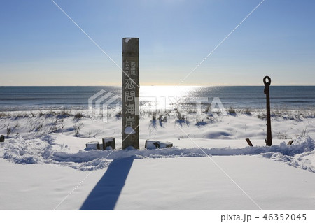 雪のしらぬか、恋問海岸 46352045