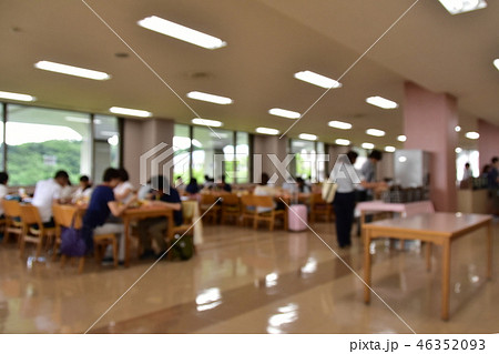 学生食堂の風景 学生食堂の風景 46352093