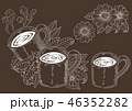 カフェイメージのイラスト 46352282