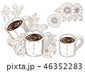 カフェイメージのイラスト 46352283