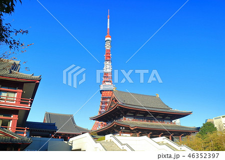 晴天下の増上寺と東京タワー 晴天下の増上寺と東京タワー 46352397