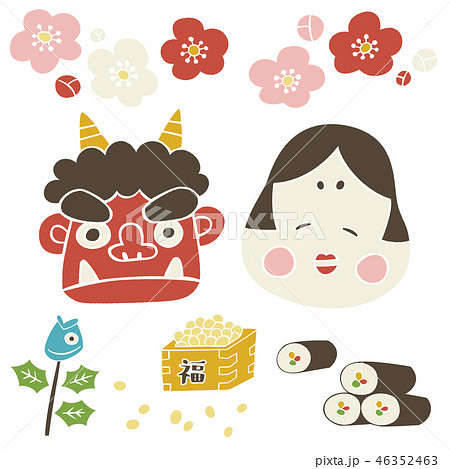 節分セット 46352463