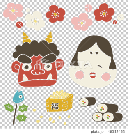 節分セット 46352463