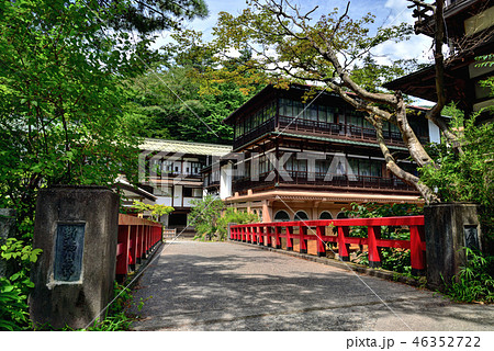 群馬県吾妻郡中之条町　四万温泉街 46352722
