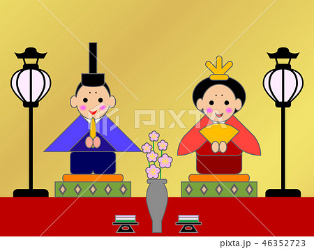 ひな祭り　お雛様 46352723