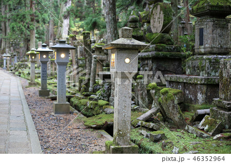 高野山奥之院参道 高野山奥之院参道 46352964