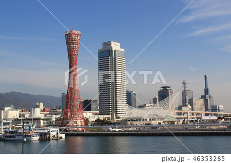 神戸ポートタワー 神戸ポートタワー 46353285