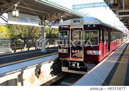 阪急電車嵐山駅 46353677