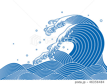 Big Wave Stock Illustration