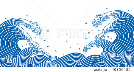 大波のイラスト素材 46356486 Pixta