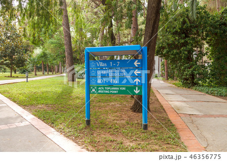 Blue information signs on the direction of the park area in the hotel Blue information signs on the direction of the park area in the hotel 46356775