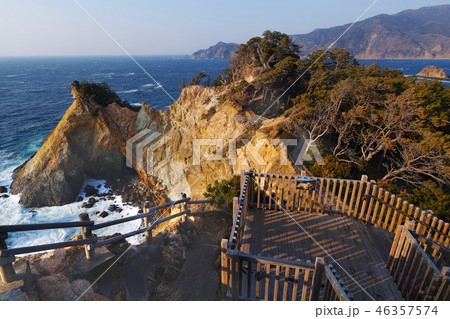 【静岡県・伊豆】黄金崎の風景（馬ロック） 46357574