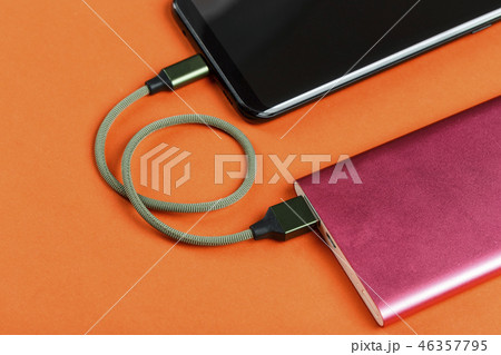 the phone is on recharging 46357795