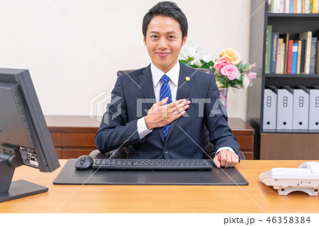 弁護士 法律相談 ビジネス 弁護士 法律相談 ビジネス 46358384