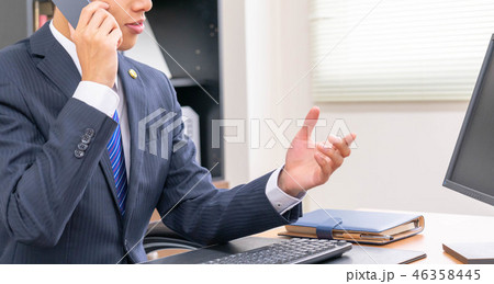 弁護士 法律相談 ビジネス 弁護士 法律相談 ビジネス 46358445