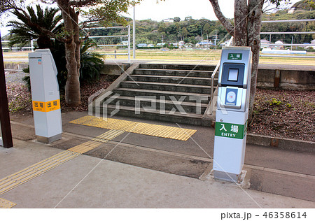 内房線千歳駅の改札口 内房線千歳駅の改札口 46358614
