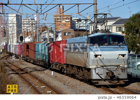 東海道貨物支線を走るEF66105コンテナ貨物列車 東海道貨物支線を走るEF66105コンテナ貨物列車 46359064