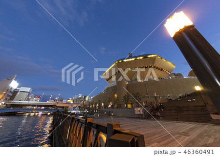 なんばハッチと道頓堀川の夜景 46360491