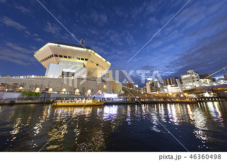 なんばハッチと道頓堀川の夜景 46360498