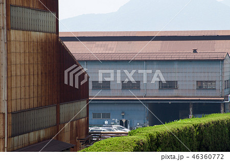 呉市の製鉄所の建物 呉市の製鉄所の建物 46360772