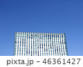 ビルと空 46361427