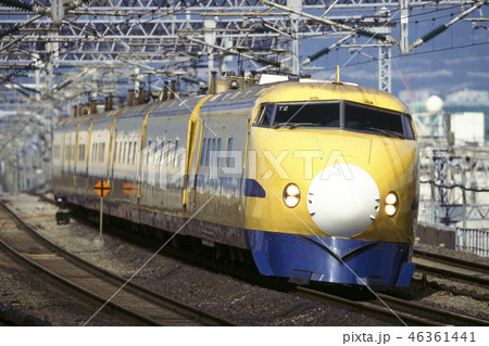 ドクターイエロー ドクターイエロー 46361441