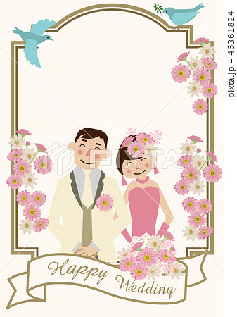 新鮮な結婚 式 ゲスト カード イラスト ただのディズニー画像