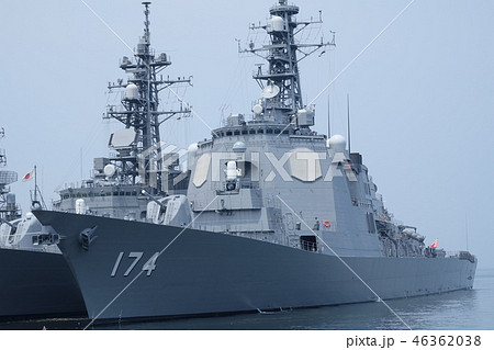 イージス護衛艦きりしま イージス護衛艦きりしま 46362038