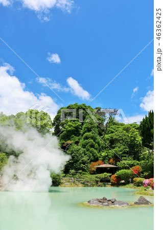 大分県　地獄巡り　白池地獄 46362425