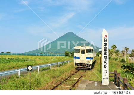 鹿児島県 日本最南端 西大山駅からの風景 鹿児島県 日本最南端 西大山駅からの風景 46362438