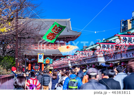 東京　浅草寺　宝蔵門と仲見世通り（12月の正月飾り取付け後） 46363811